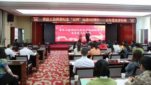 Զߡຣʡܹίչ굳ʷ̡