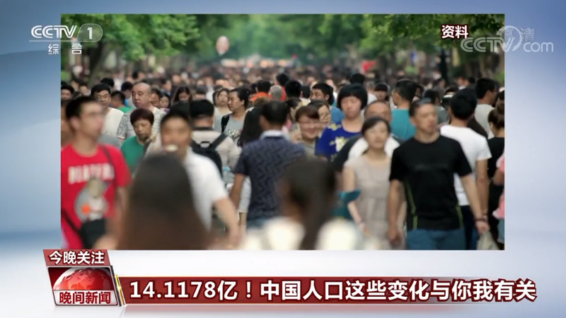 14.1178ڣй˿Щ仯й