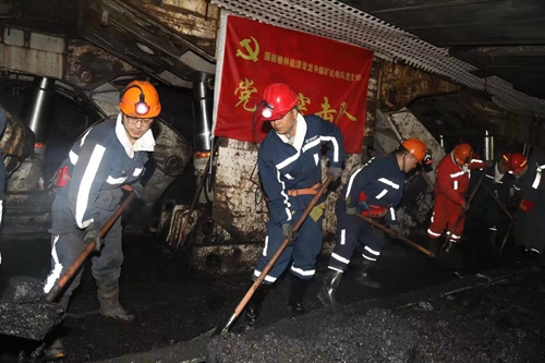 ԶߡİˡʵĿ嵥ΪȺڰʵ