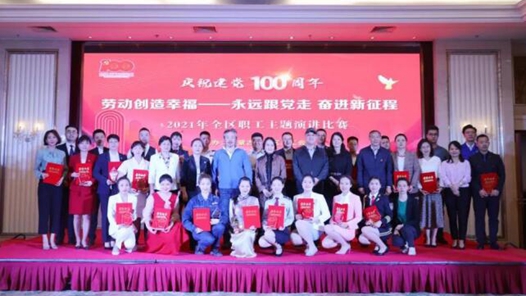 Զߡɹٰܹ조ͶҸԶ ְ̡ܽݽ