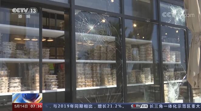 Գͻɫжб˺̫֮ĳͻ