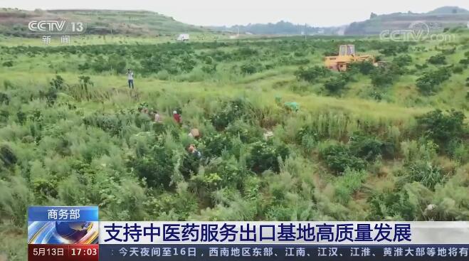 ߲ӡ֪ͨ ߴʩ֧ҽҩڻظչ