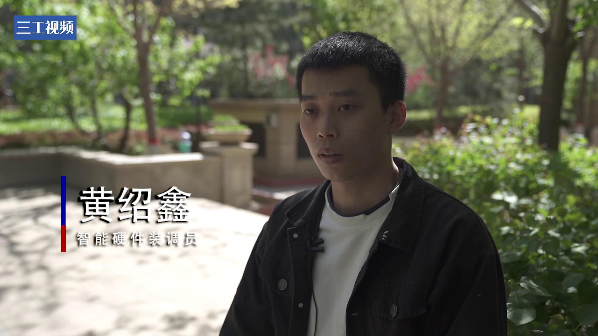 𴲣Ϊ㿪յܵȫСʿĽô| Ƶ360...