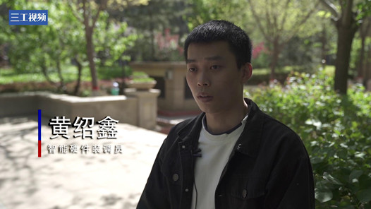 𴲣Ϊ㿪յܵȫСʿĽô| Ƶ360...