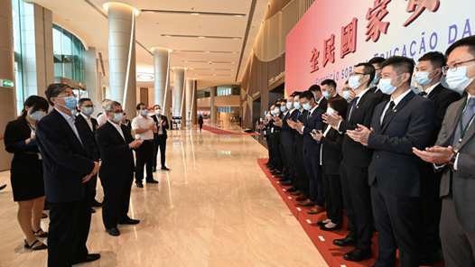 2021�ꡰȫ����Ұ�ȫ����չ���ڰ���Բ������ �������˴��볡�ι�