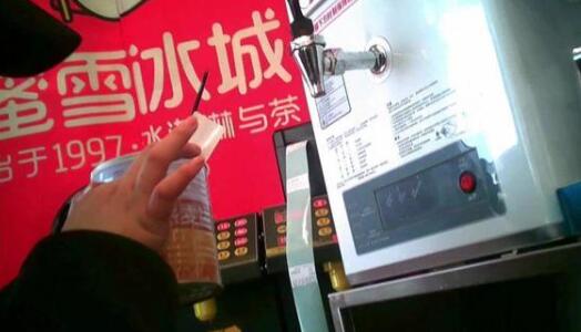 ѩǸ ش۸Ŀʳڡʹùҹ̽