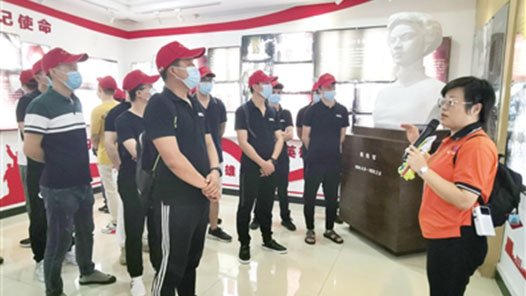 �㶫��ɽ������֯������ҵ���˿�չ��ɫ֮�� 