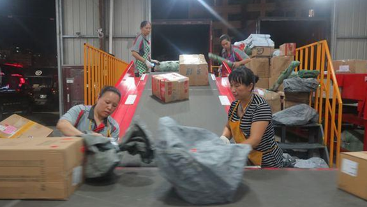 ���Ͷ���ǿ���������ּ��޸�