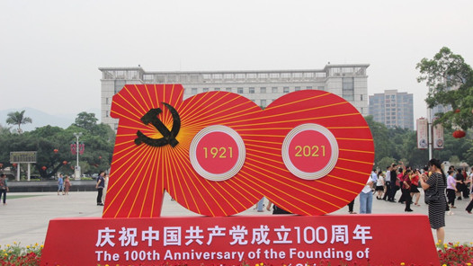 Զߡ½Źʵƶʷѧϰʵ