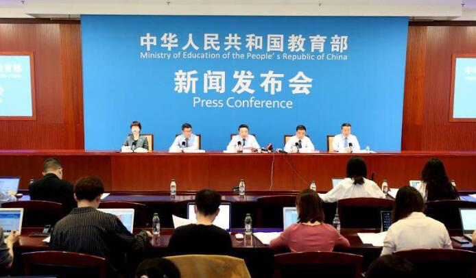 ޶ġٽʵʩ ԡУУΪй淶