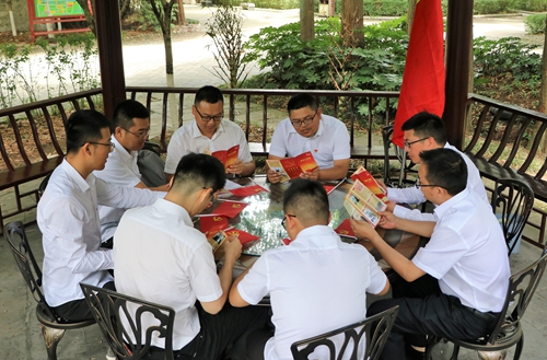 ԶߡɶڽĿ֧߽Ͽչʷѧϰ