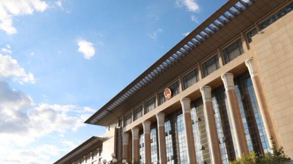 ߷⳥±׼ ÿ373.10Ԫ