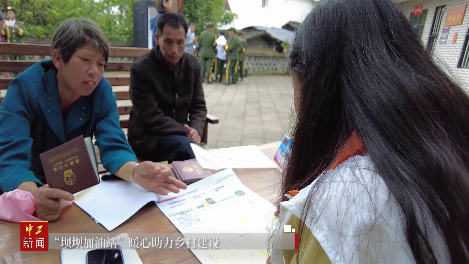 йšӰѯΪġӰӼվˣ