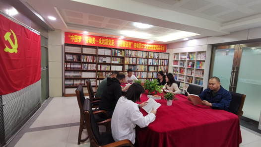 Զߡƽ繫˾ٰѧʷĶ