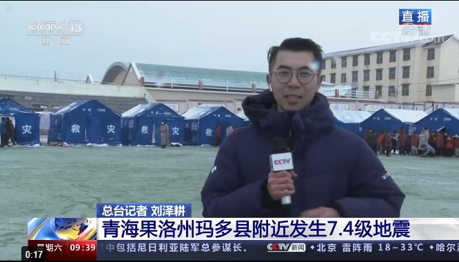 ຣظ7.4 ̨ߵִ ̽ðõ