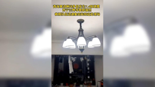 ݵȵǿңԮѸټ½ϸֳ