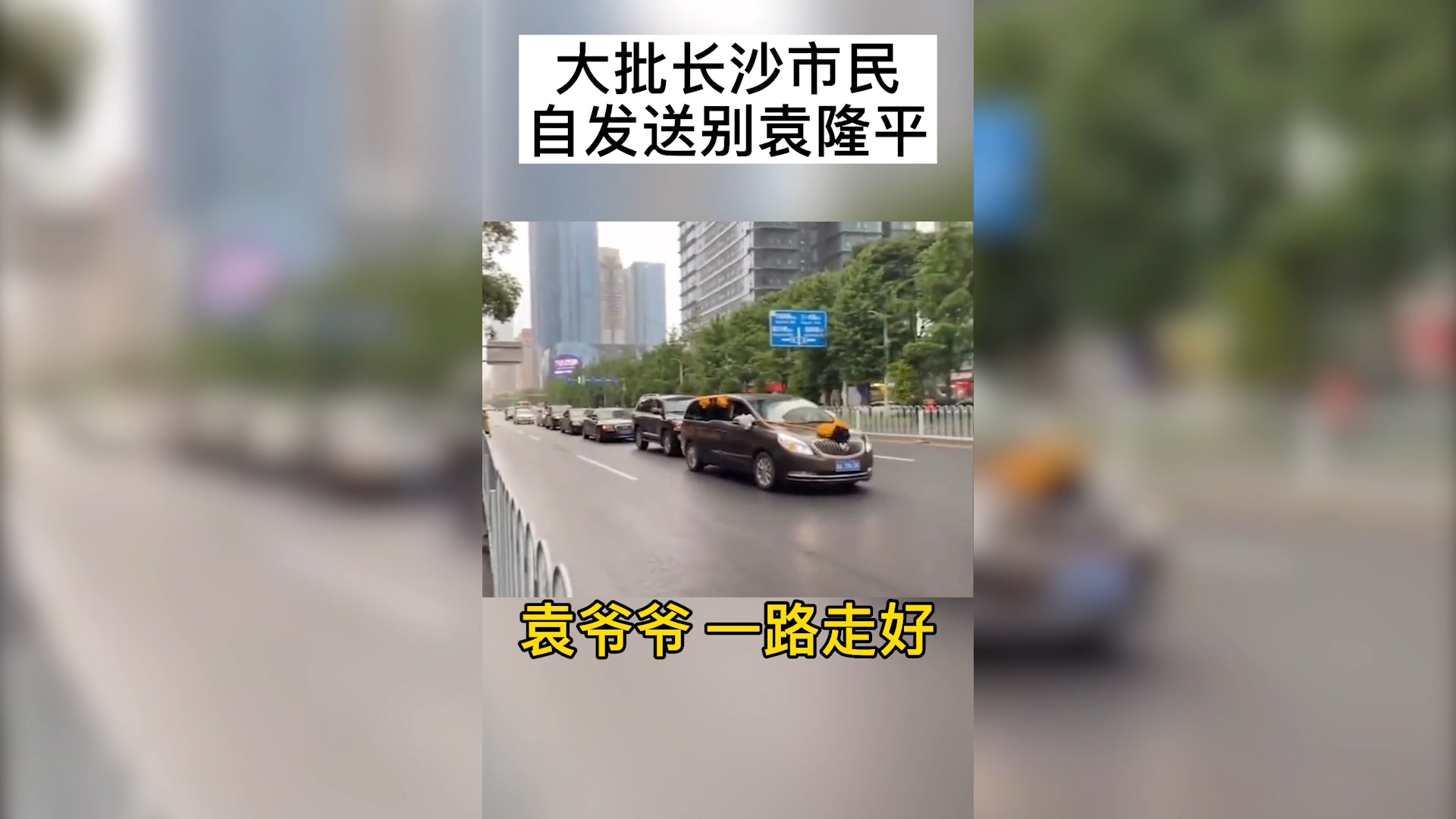 ĿɳԷͱԬ¡ƽԬүүһ·ߺã