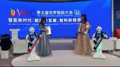 VLOG | 有温度又有鲜度!带你近距离感受AI盛会“黑科技” VLOG | 有温度又有鲜度!带你近距离感受AI盛会“黑科技”