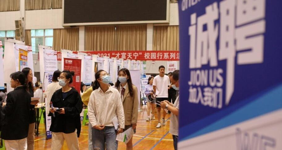 粿꽫УδҵУҵпչʵ