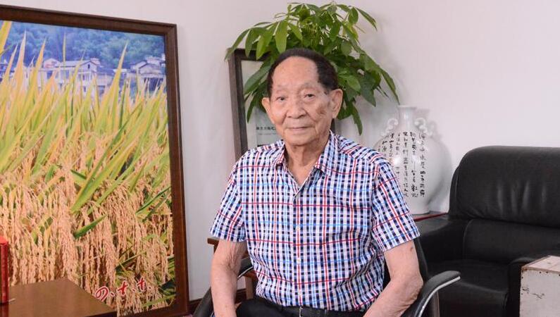 Ϲಿŷ廳Ԭ¡ƽԺʿ