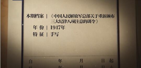 ټ΢¼ɫحӡðһɰע⡱