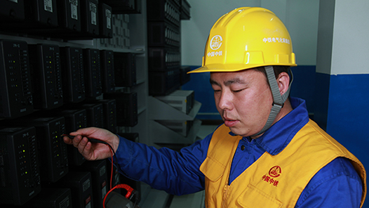 ����ΰ����ʵ���ж����г���ʹ��