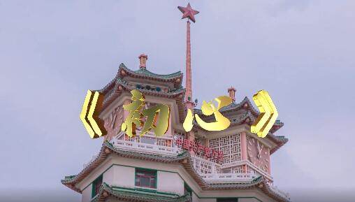 ʡܹصԱɲ콨İ桶꡷