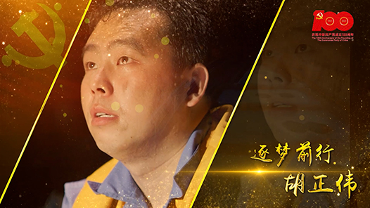 ������������ȺӢ��֮����ǰ�С�������ΰ