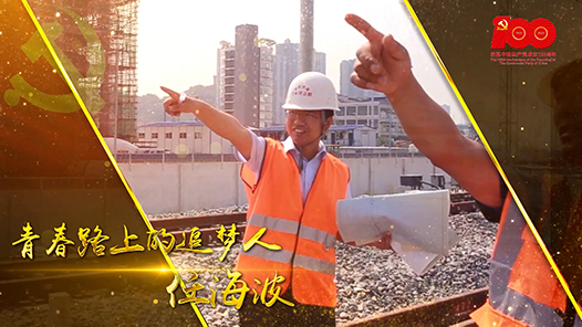 ������������ȺӢ��֮�ഺ·�ϵ�׷���ˡ����κ���