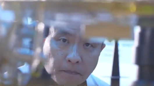 2020ְޣΪǵ̽⹱йǻ