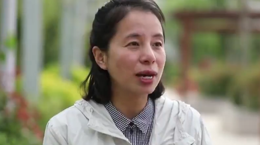 2020ְ˫ࣺȺеسΪŮ