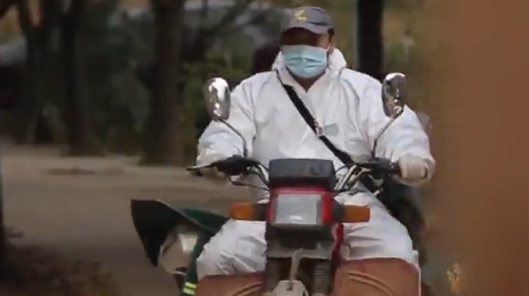 2020ְܹ֣еسΪʲӡ