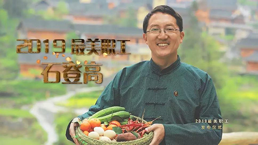 2019ְʯǸߣƶᣬþƶ޴ɲ