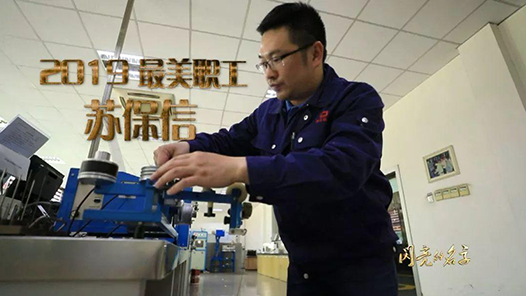 2019ְձţվտ̽ ڴʵЧ