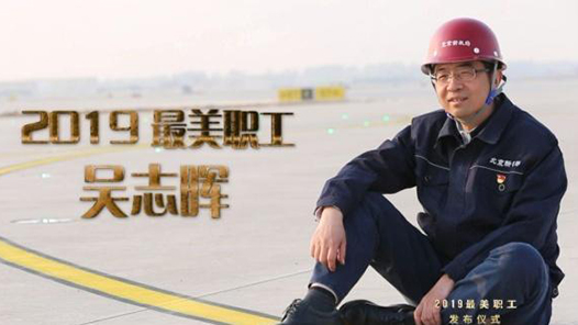 2019ְ־ͣ滮һøÿĻ