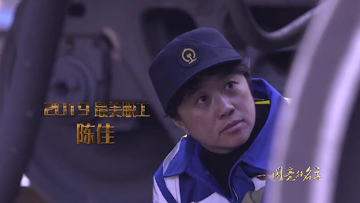 2019ְ¼ѣüᶨִڹͶҳ