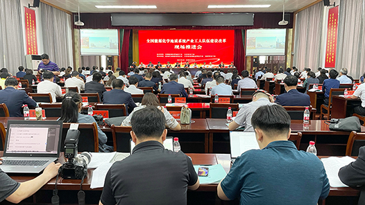 ȫ����Դ��ѧ����ϵͳ��ҵ���˶��齨��ĸ��ֳ��ƽ����ڽ��������ٿ�