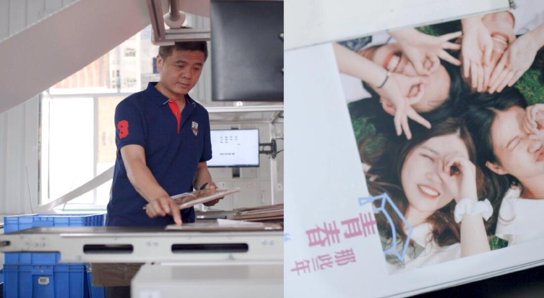 ϣ2021ҵ ӡһϴ200űҵ