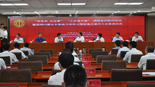 ԶߡɹܹῪչѧʷʵ¡ҡ