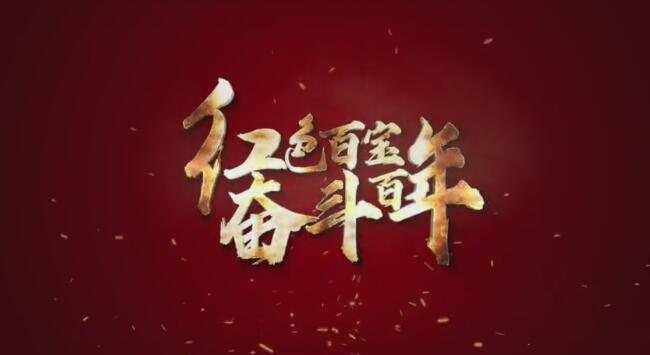 ĸ￪źһݸ幤ҵӪҵִյˣԭɫٱ65