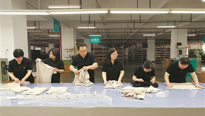 �ÿ����ɲŵĲ�ҵ����Բ�δ�ѧ