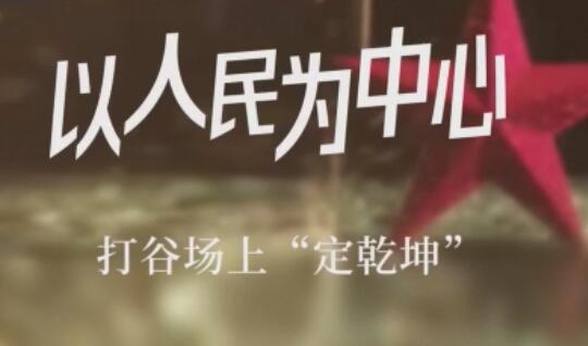 ټ΢¼ɫحȳ50 ũ񡰸