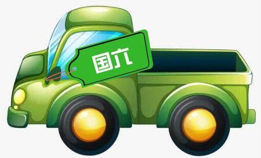 ̬7ȫΧʵʩͲͳŷű׼