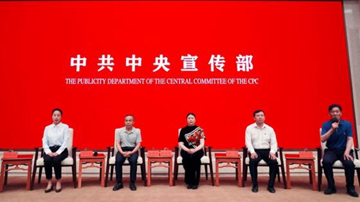 µȷ桤ϵ񡤽ܶλ㵳֧ǽץƶĹ