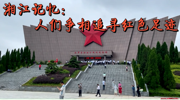 Զߡ 潭䣬׷Ѱɫ㼣