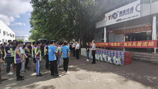 ����Ϊְ����ʵ�¡������������ڹ���Ϊһ��ְ��������