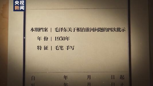 ټ΢¼ɫحë4ܼʾ һҪѻ޺á