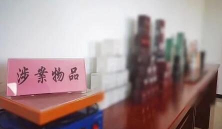 ۼðױƷŻ ڲԱۡƻױƷ ˱ƭ