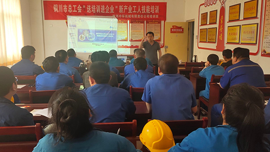 Զߡܹͭʷѧϰչ͡