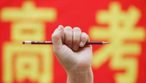 ߿ʱӱ߿״βȡ3+1+2ģʽ